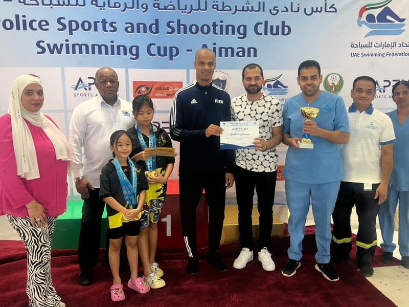 Swimming Cup at Ajman Police Club for Swimming & Shooting