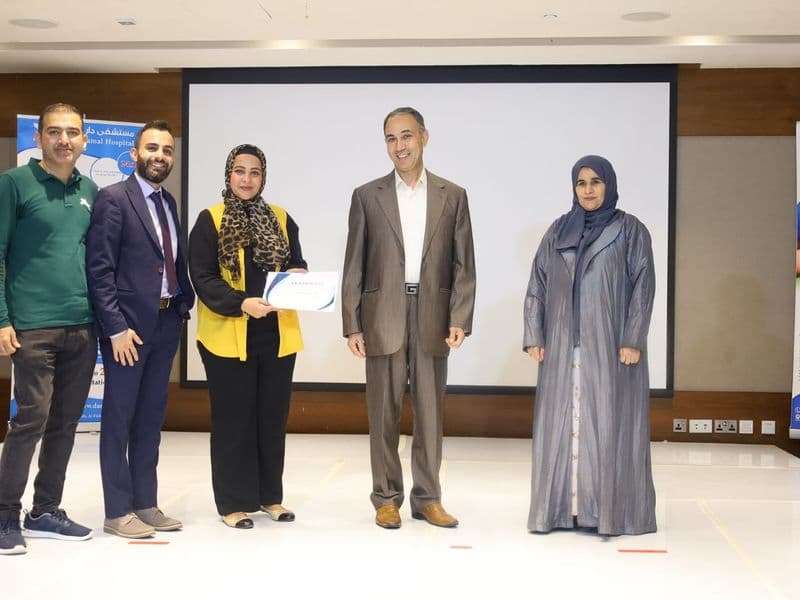 DAKH Conference (UAE National Day)