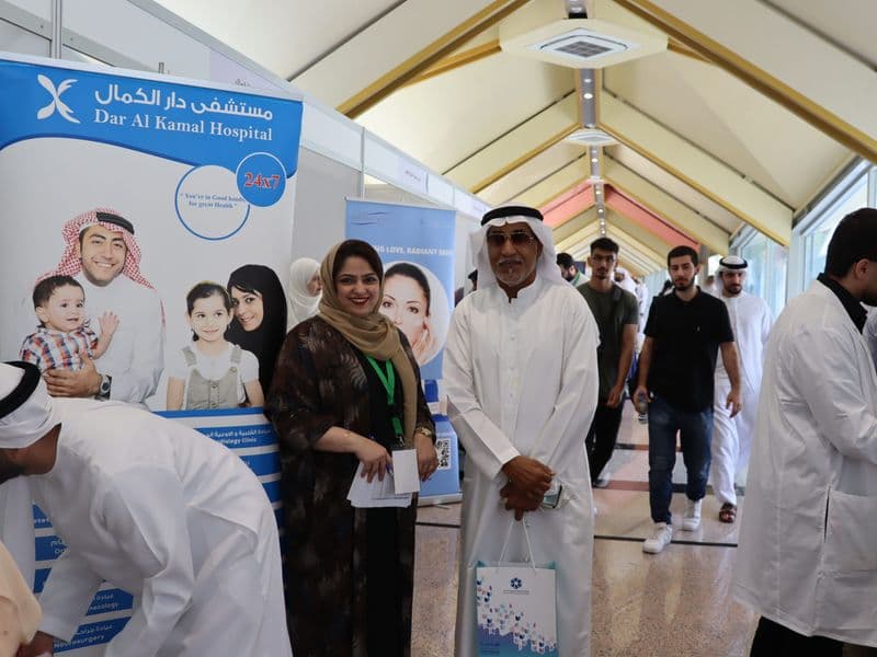 The Social & Health Awareness Event at Sharjah University