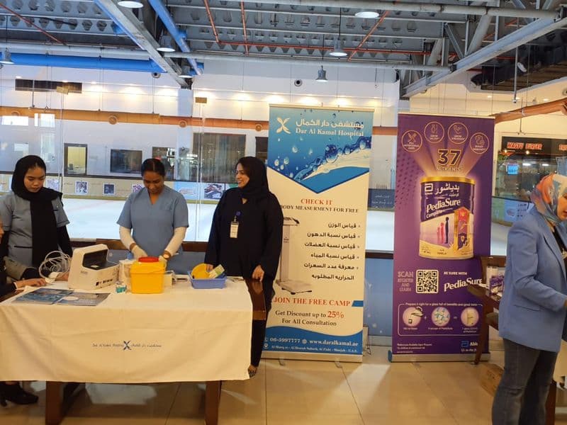 Al Shaab Village Event