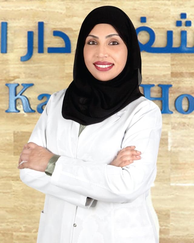 Dr. Noura Salim Salman, GP + Botox Filler Privileges at Dar Al Kamal Hospital